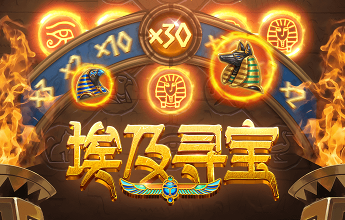 4949澳门精准免费高手应用介绍