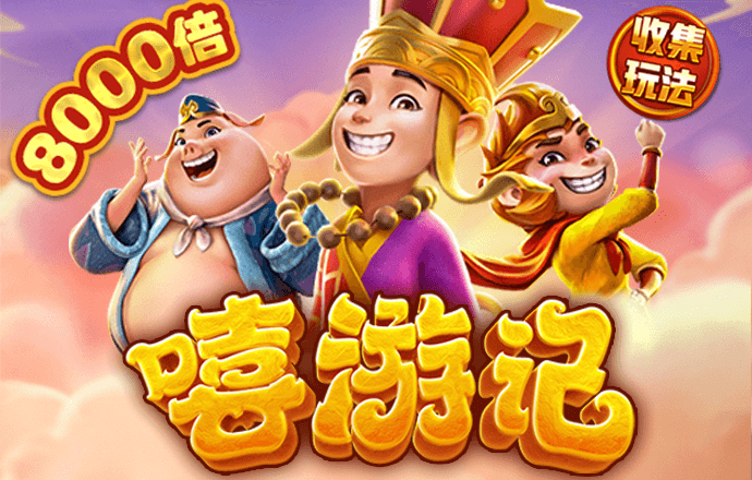 pp电子官网下载
