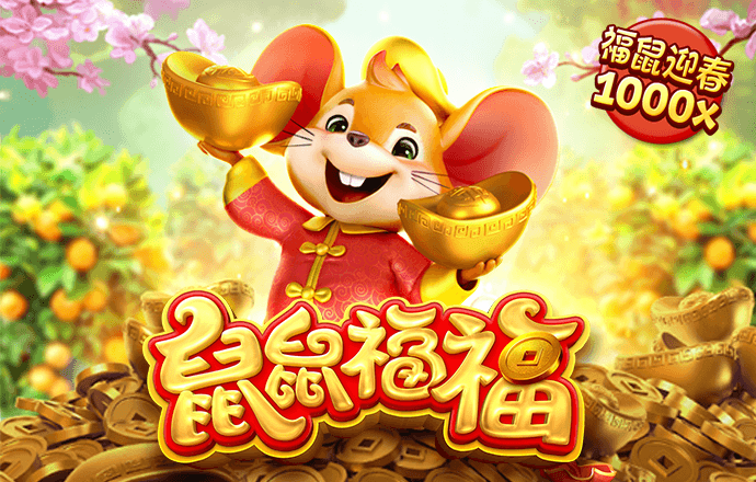 新莆京app官网版下