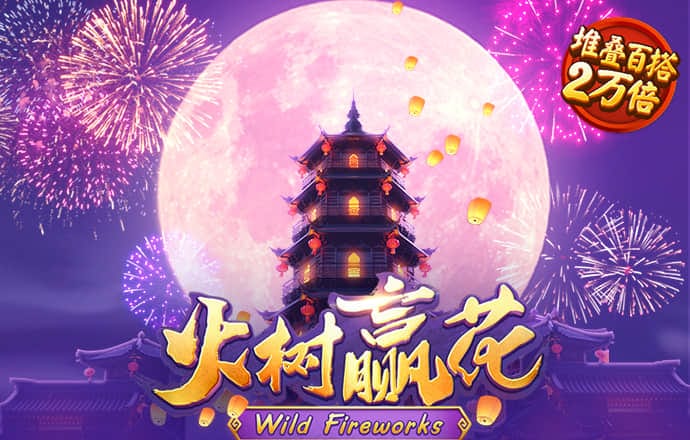 竞博体育app下载官网