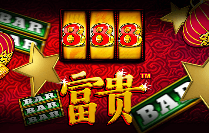 澳门平特一肖62445cow
