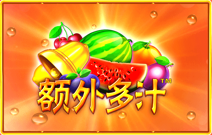4949澳门正版免费资料