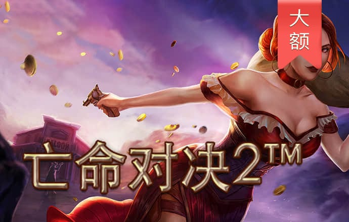 365足球外围平台网
