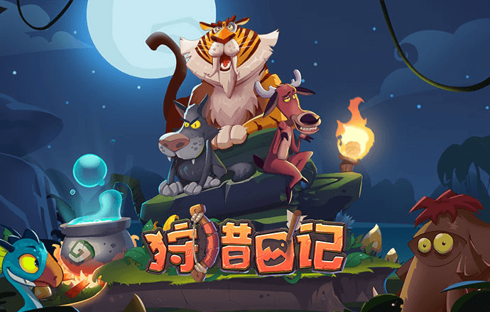 搏冠体育app下载官网