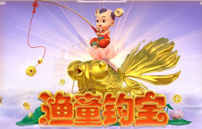 bc体育APP下载